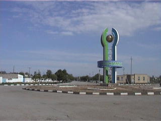 Kanimech Centre