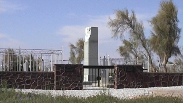 The Polish cemetery in Kanimech