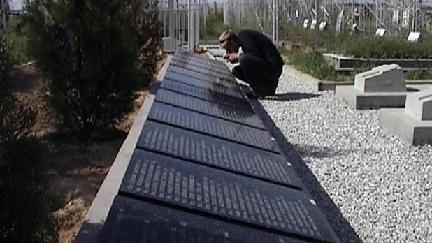 The Memorial to those who died