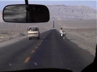 The Road to Turfan