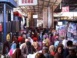 The famous bazaar